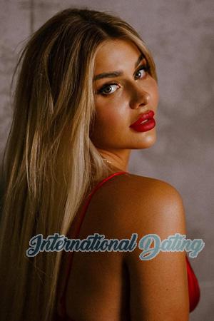 226779 - Daria Age: 29 - Ukraine