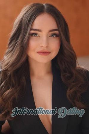 226805 - Iryna Age: 29 - Ukraine