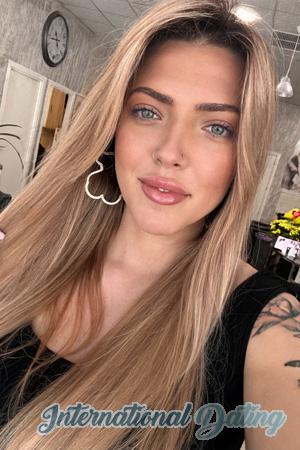 226946 - Kateryna Age: 29 - Ukraine