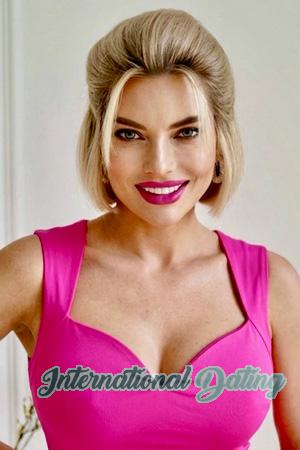 226950 - Nataly Age: 35 - Ukraine