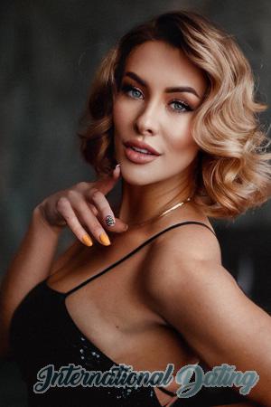 227349 - Kristina Age: 38 - Ukraine