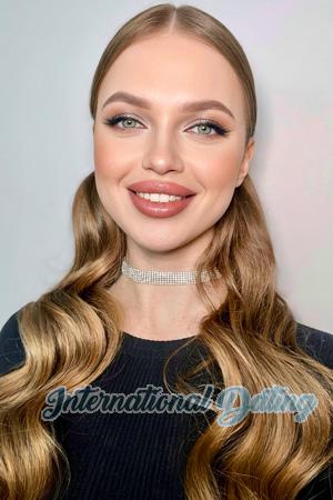 227351 - Olena Age: 21 - Ukraine