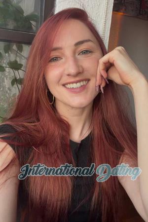 227532 - Svetlana Age: 30 - Mexico