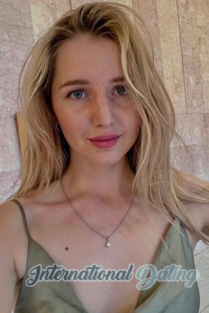 227666 - Anastasiia Age: 28 - Ukraine