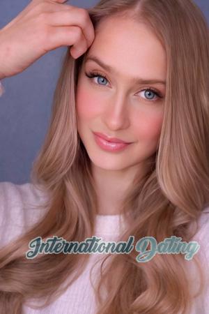 227738 - Olha Age: 34 - Ukraine