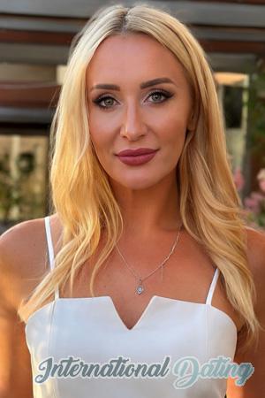 227942 - Olena Age: 43 - Ukraine