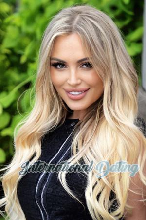 228041 - Ilona Age: 34 - Ukraine