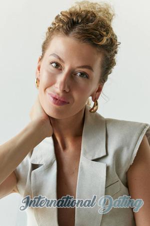 228047 - Maryna Age: 40 - Ukraine