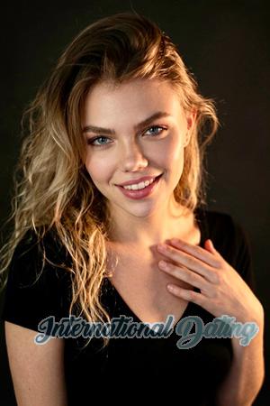 228180 - Tanya Age: 24 - Ukraine