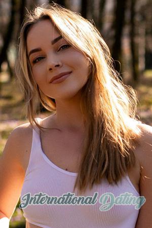 228183 - Julia Age: 33 - Ukraine