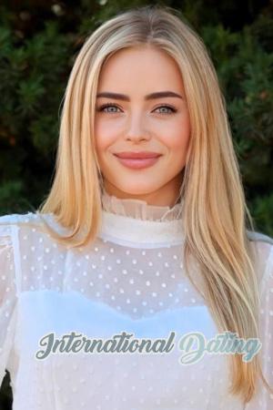 228189 - Valeriia Age: 29 - Ukraine