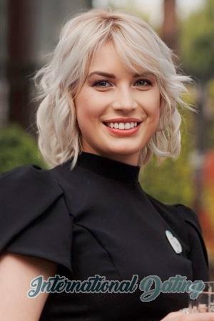 228252 - Nataliia Age: 34 - Ukraine