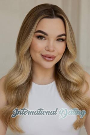 228257 - Kateryna Age: 24 - Ukraine