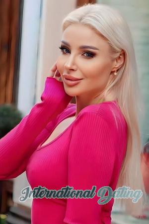 228266 - Iryna Age: 47 - Ukraine