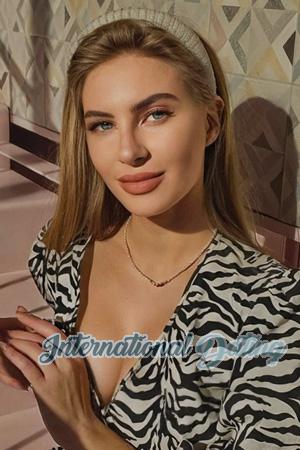 228338 - Kateryna Age: 24 - Ukraine