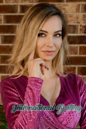 228356 - Olesia Age: 37 - Ukraine