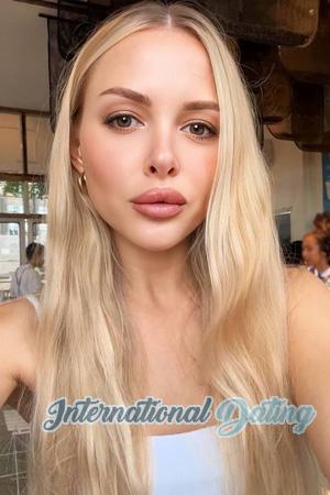 228432 - Anastasiia Age: 32 - Ukraine