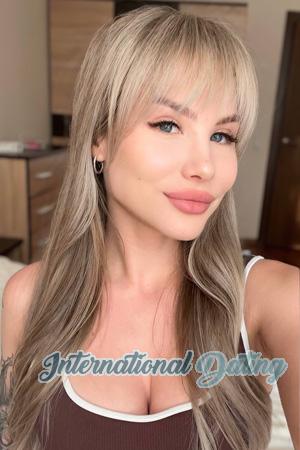 228545 - Kseniia Age: 22 - Ukraine