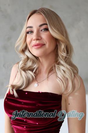 228608 - Maya Age: 39 - Ukraine