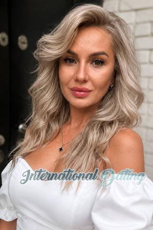 228619 - Irina Age: 41 - Ukraine