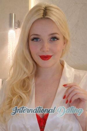 228668 - Diana Age: 27 - Kyrgyzstan