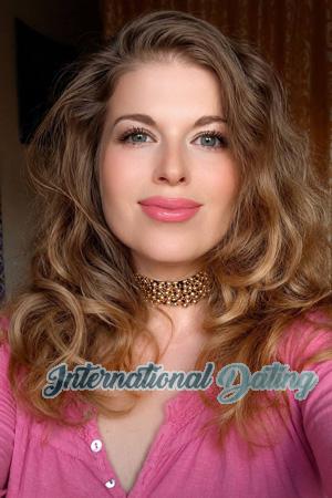 228672 - Renata Age: 37 - Ukraine