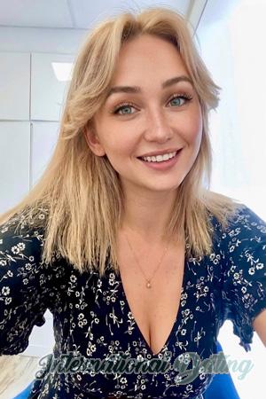 228732 - Julia Age: 26 - Ukraine