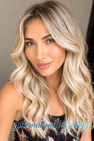 228746 - Tetiana Age: 40 - Ukraine