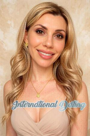228756 - Maryna Age: 36 - Ukraine