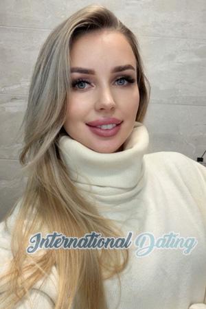 228825 - Yana Age: 30 - Ukraine