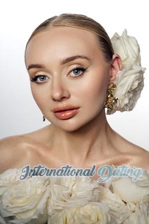 228946 - Marharyta Age: 30 - Ukraine
