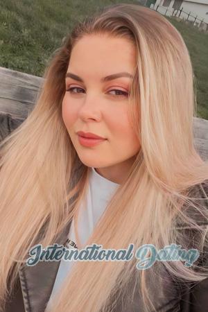 228948 - Yuliia Age: 38 - Ukraine