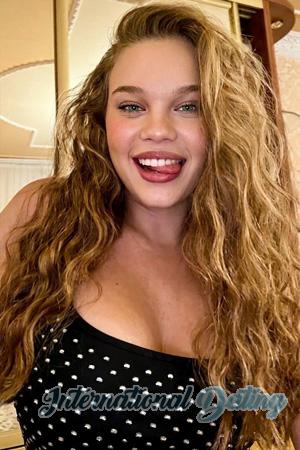 228997 - Kateryna Age: 22 - Ukraine