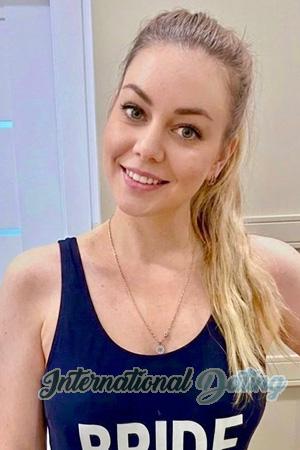 229056 - Nataly Age: 35 - Ukraine