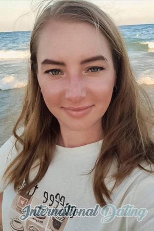 229059 - Alina Age: 33 - Ukraine