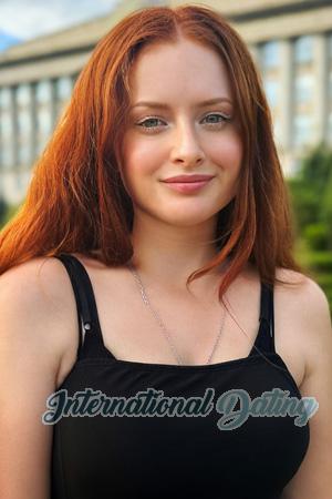 229138 - Oleksandra Age: 19 - Ukraine