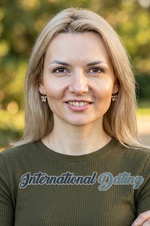 229236 - Inna Age: 41 - Ukraine