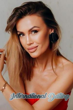 229384 - Viktoriia Age: 42 - Ukraine