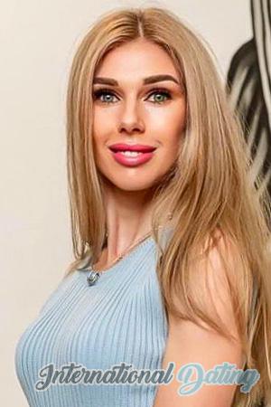 229447 - Svitlana Age: 44 - Ukraine
