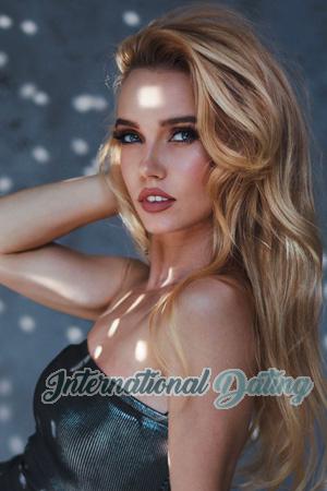 229456 - Maryana Age: 35 - Ukraine